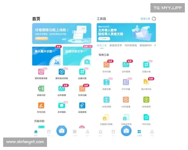 在线xz工具后门扫描工具发布 媒体 在线xz工具后门扫描工具发布 媒体