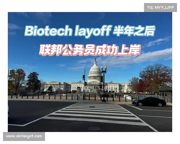 超过5000万美元的网络和客户体验投资已授予联邦机构 超过5000万美元的网络和客户体验投资已授予联邦机构
