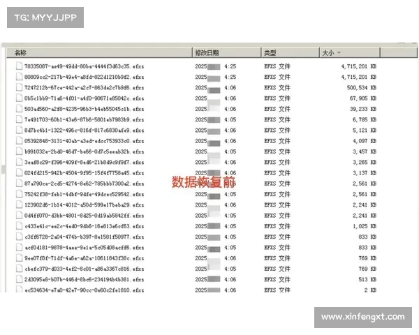 修复了六个Chrome漏洞的补丁发布 媒体 修复了六个Chrome漏洞的补丁发布 媒体